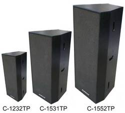 Professional Speaker System Manufacturer Supplier Wholesale Exporter Importer Buyer Trader Retailer in Amritsar Punjab India